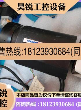 议价:Computar/康标达 T34Z5518AMSP-CS ,