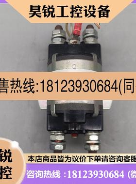 议价:White Rodgers 124-314111-3