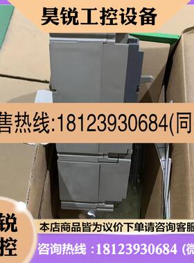 议价:施耐德塑壳断路器NSE100N 3100EL拍前先