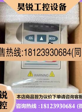 议价:VFD022B43A台达变频器剩余便宜卖