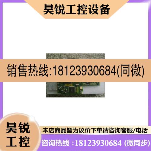 议价:伺服驱动器主板MSDA013A1A  MSDA023A1A  MSDA043A1A 083