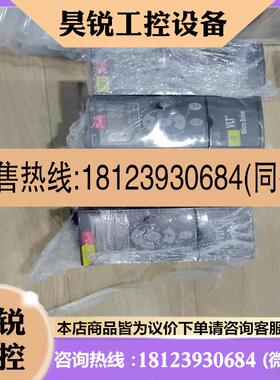 议价:丹原装VLT丹佛斯变频器 FC-051PK75T4E20