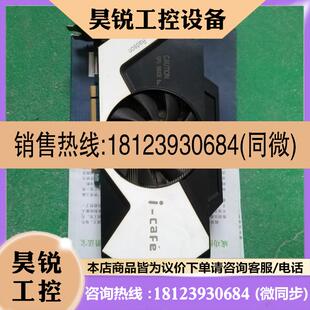 议价:网锋HD7750一D5,1GB95新现有一块有需要的请私
