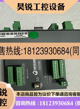 议价:高川自动化USBI032M01实图新