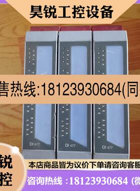议价:贝加莱3DI477.6正常,质量,喜欢的来