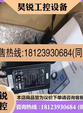 议价:瑞士VOLPI+LED+2020光源VOLPI+intraL