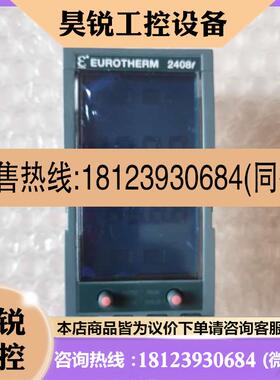 议价:英国欧陆EUROTHERM2408F温控表控制面板