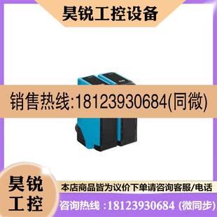 议价 SI5CK开对射光电关WL20 S142原正品 完好快 装
