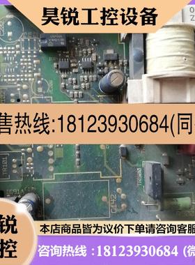 议价:丹弗斯变频器VT5000电源驱动板175Z1213 DT16