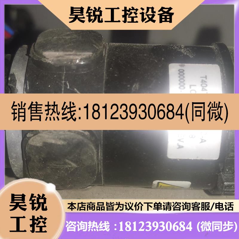 议价:T404T-021UA02-A 三洋 T404T-021U  请