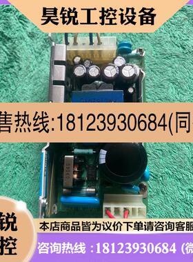 议价:COSEL PMC152电源输入电压:AC85264V