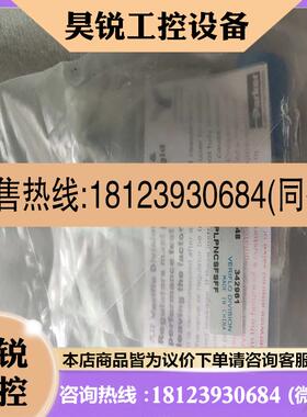议价:隔膜阀 930AOPLPNCSFSFF