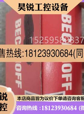 议价:原装正品 BECKHOFF 倍福 BK2020 现货