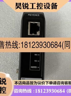 议价:基恩士DLEN1 DLPN1 DLCL1 DLRS1A DLPD1 模块 DLEP1
