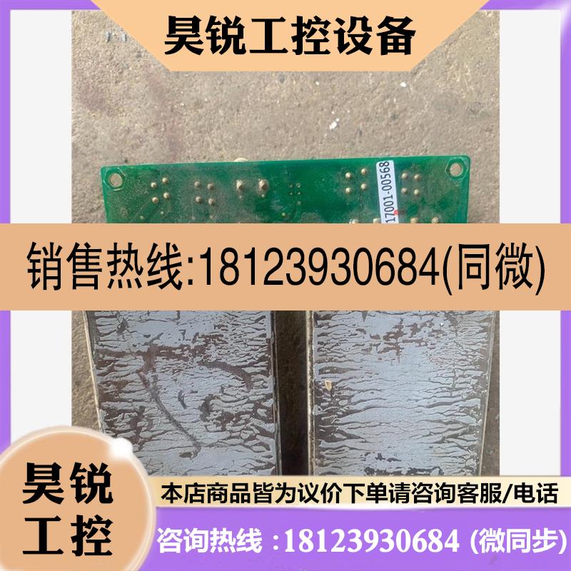 议价:gd450hft120c2s-g8模块带17001-0056,商品