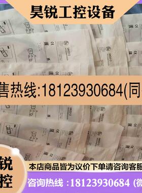 议价:易福门磁性开关MK5117 MK5314 MK5331 MK拍前