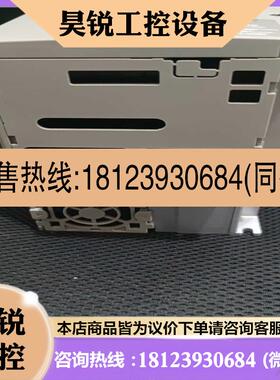 议价:变频器ATV31H075N4  0.75KW