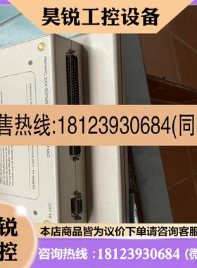 议价:德国西门子 Siemens SIPlace Axis Tes