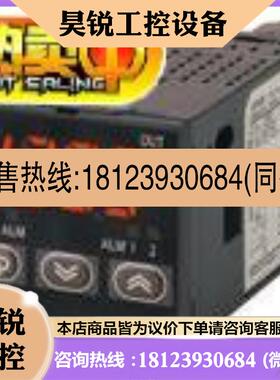议价:正品温控器E5CSV-R1TE5CSV-Q1TE5CSV-R1T-500Q1T-500Q1G-F
