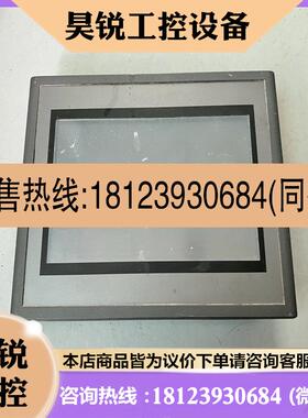 议价:昆仑通态触摸屏 TPC7062KH 适用