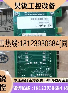 议价:美国安捷伦 PCIE-82351A。