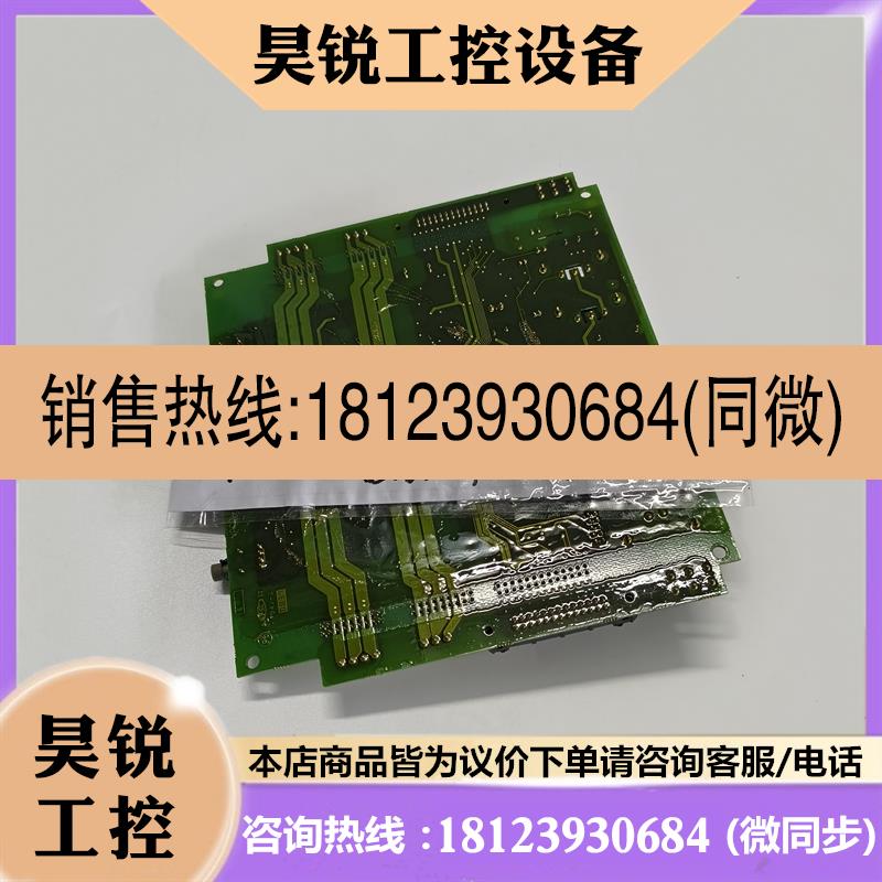 议价:伟肯变频器电源板 493J VACON PC00234I  PC00234H 690V现