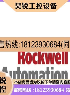 议价:pn-337071ab753755变频器驱动板