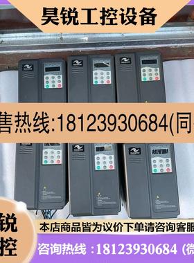 议价:汇川变频器MD300NT3.7B-173.7KW。380V