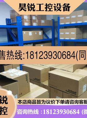 议价:1783-ETAP2F AB交换机