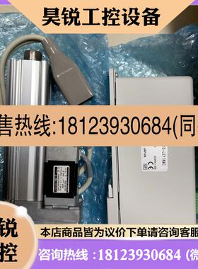 议价:SMC电缸.LECA6N1D-LEY16AC-50.LEY1