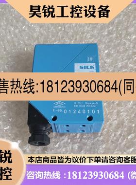 议价:WT24-X2101 SICK - EEx WT24-X2101  1011974 OVP NEU inkl