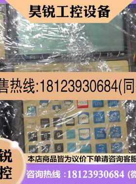 议价:A05B-2301-C301 C302 C315 C310
