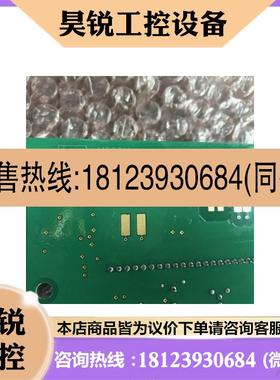 议价:芬兰AB700S 伟肯VACON变频器826B PC00826A检测板配件