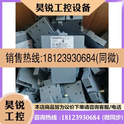 议价:3RH6911-1DA11 西门子辅助触点 常开常闭触头 数