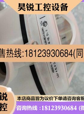 议价:FDK512探头