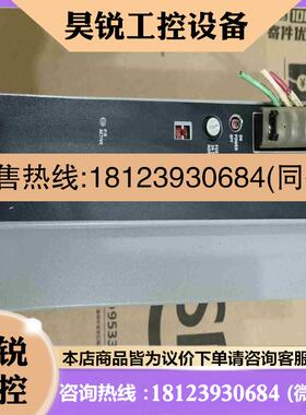 议价:1771-P7D正常质量喜欢的来拍前