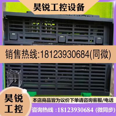 议价:施耐德PLC,TM241C40T,图片为实物拍摄,成适用