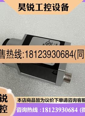 议价:正品ACA64090GM BASLER巴斯勒 ACA640100GM ACA640120GM