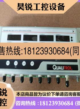 议价:溢价~瑞典 QUALITROL TGUARD 408 懂的