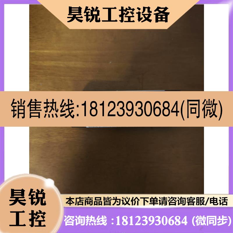 议价:JRC FURUNO V其它元器件