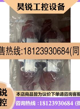 议价:电磁阀NAKAKITA SOLENOID VALVE NS692RT-6-ACB-56拍先