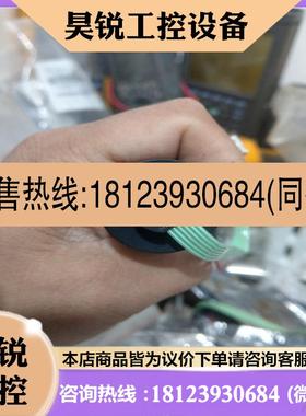 议价:FAULHABER冯哈勃3257G012C R45 空心杯电