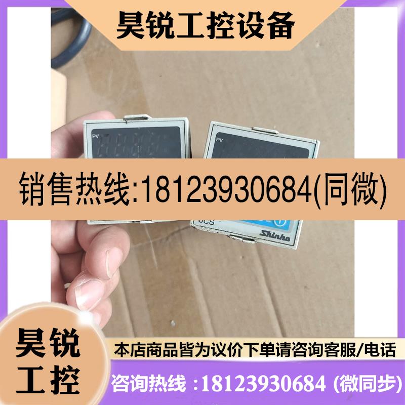 议价:神港温控器JCS-33A-R/M