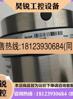 议价:MKSE29B-23813商品