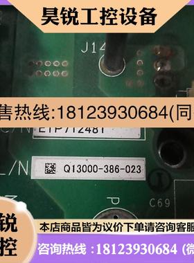 议价:安川驱动板带模块ETP712481 好YPHT316