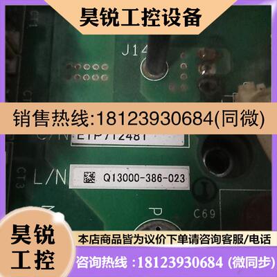 议价:安川驱动板带模块ETP712481 好YPHT316