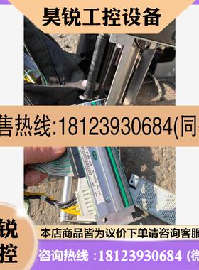 议价:佐藤Sato SR412 SG412 GT412头,,商品