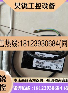 议价:船用韩国江林kangrim锅炉燃烧器变压器EBI4点火电极RAR9拍