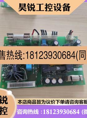 议价:APOW-01C  ABB变频器电源板 ACS800