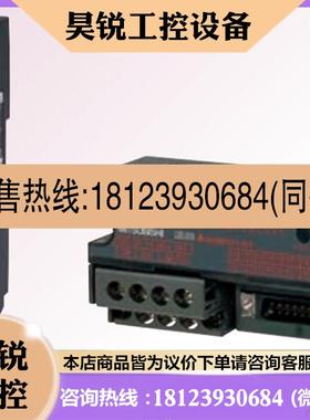 议价:三凌fx2n型号, AJ71C24-S6, AJ65VBTCFJ1-32DT1, AJ65SBT